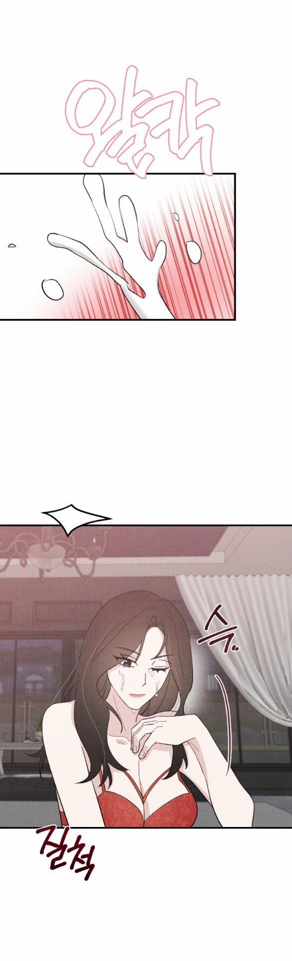 [18+] Cuộc Hôn Nhân Chính Trị 25.1 trang 19