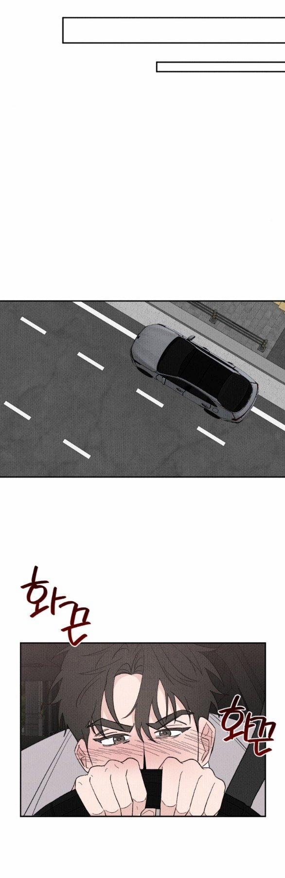 [18+] Cuộc Hôn Nhân Chính Trị 27.2 trang 4