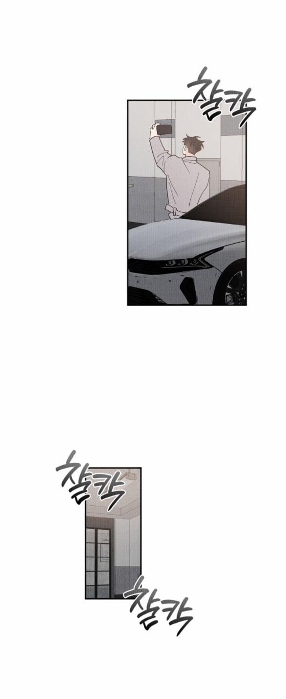 [18+] Cuộc Hôn Nhân Chính Trị 28.2 trang 10