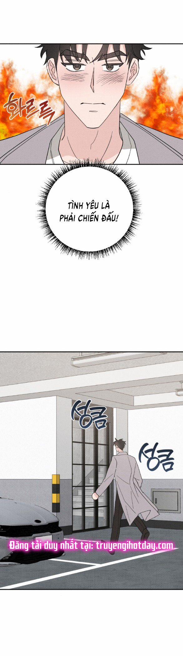 [18+] Cuộc Hôn Nhân Chính Trị 28.2 trang 17