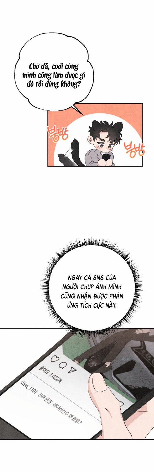 [18+] Cuộc Hôn Nhân Chính Trị 28.2 trang 5