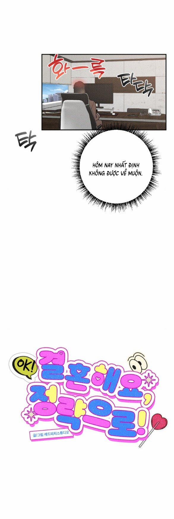 [18+] Cuộc Hôn Nhân Chính Trị 29.1 trang 15