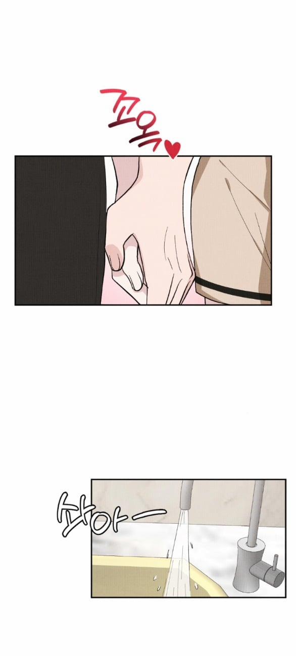 [18+] Cuộc Hôn Nhân Chính Trị 29.2 trang 17