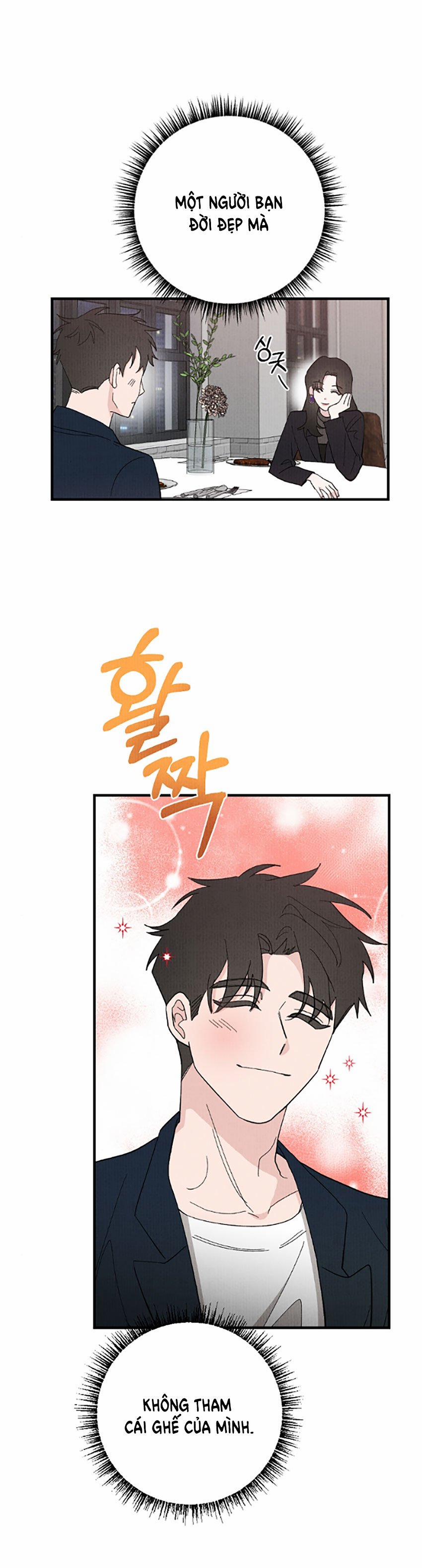 [18+] Cuộc Hôn Nhân Chính Trị 3.2 trang 13
