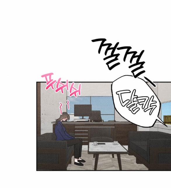 [18+] Cuộc Hôn Nhân Chính Trị 30.2 trang 17