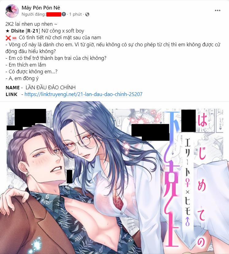 [18+] Cuộc Hôn Nhân Chính Trị 35.1 trang 41