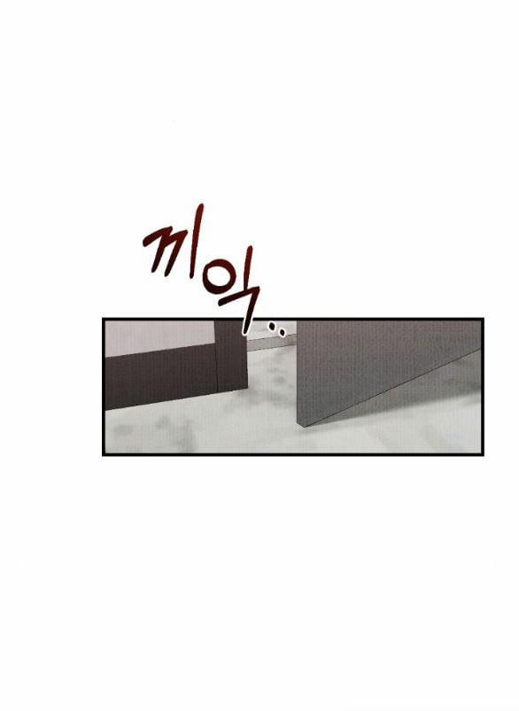 [18+] Cuộc Hôn Nhân Chính Trị 6.2 trang 31