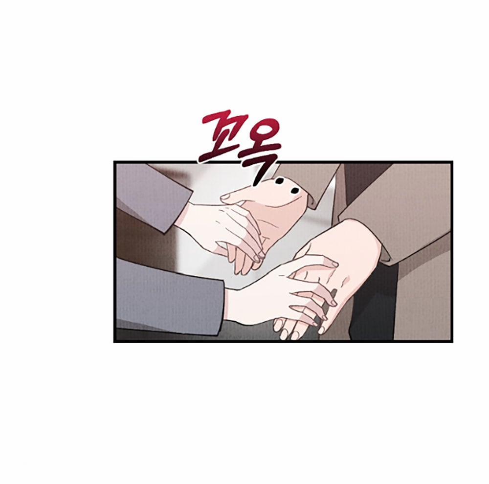 [18+] Cuộc Hôn Nhân Chính Trị 7.2 trang 14