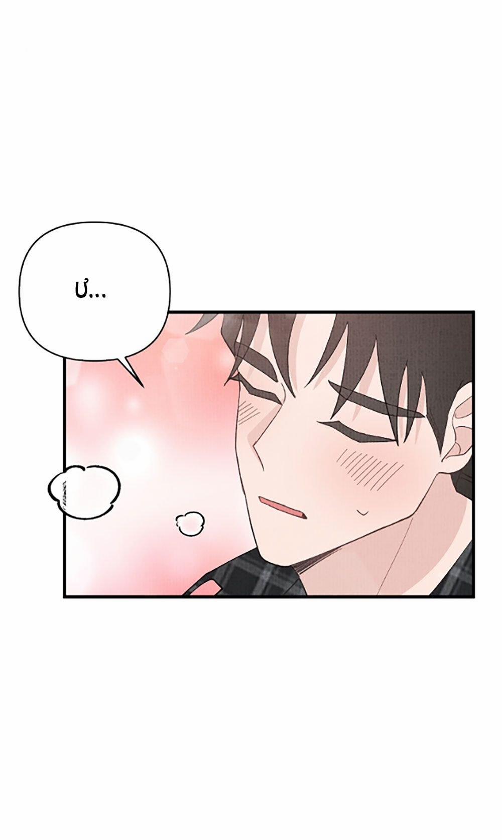 [18+] Cuộc Hôn Nhân Chính Trị 9.2 trang 18