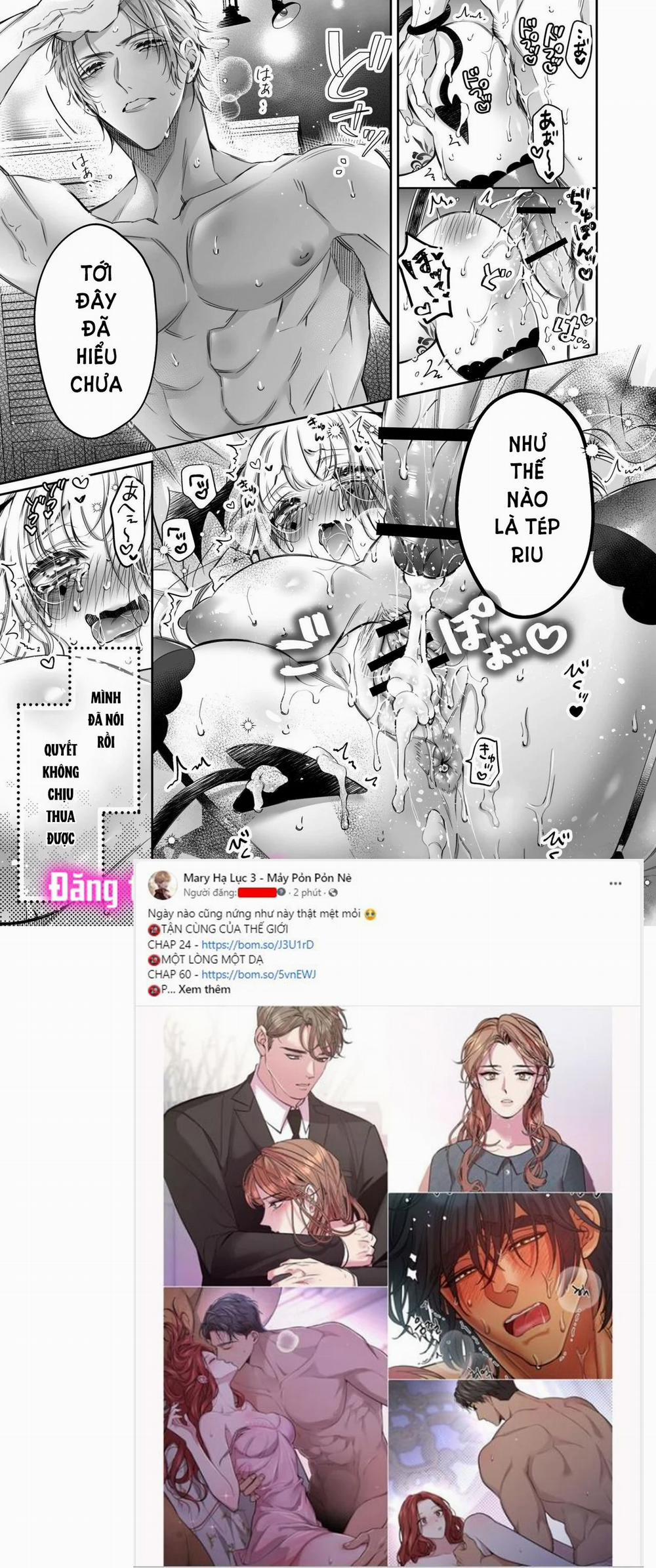 [18+] Cuộc Hôn Nhân Của Tử Tước Điên Loạn Và Nàng Kỹ Nữ 6.2 trang 0