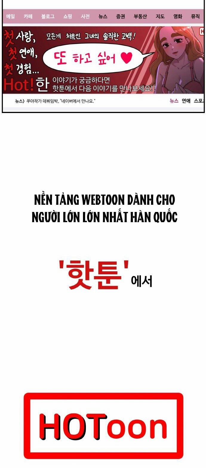 [18+] Cuộc Sống Của Tác Giả Truyện Người Lớn 1.1 trang 9