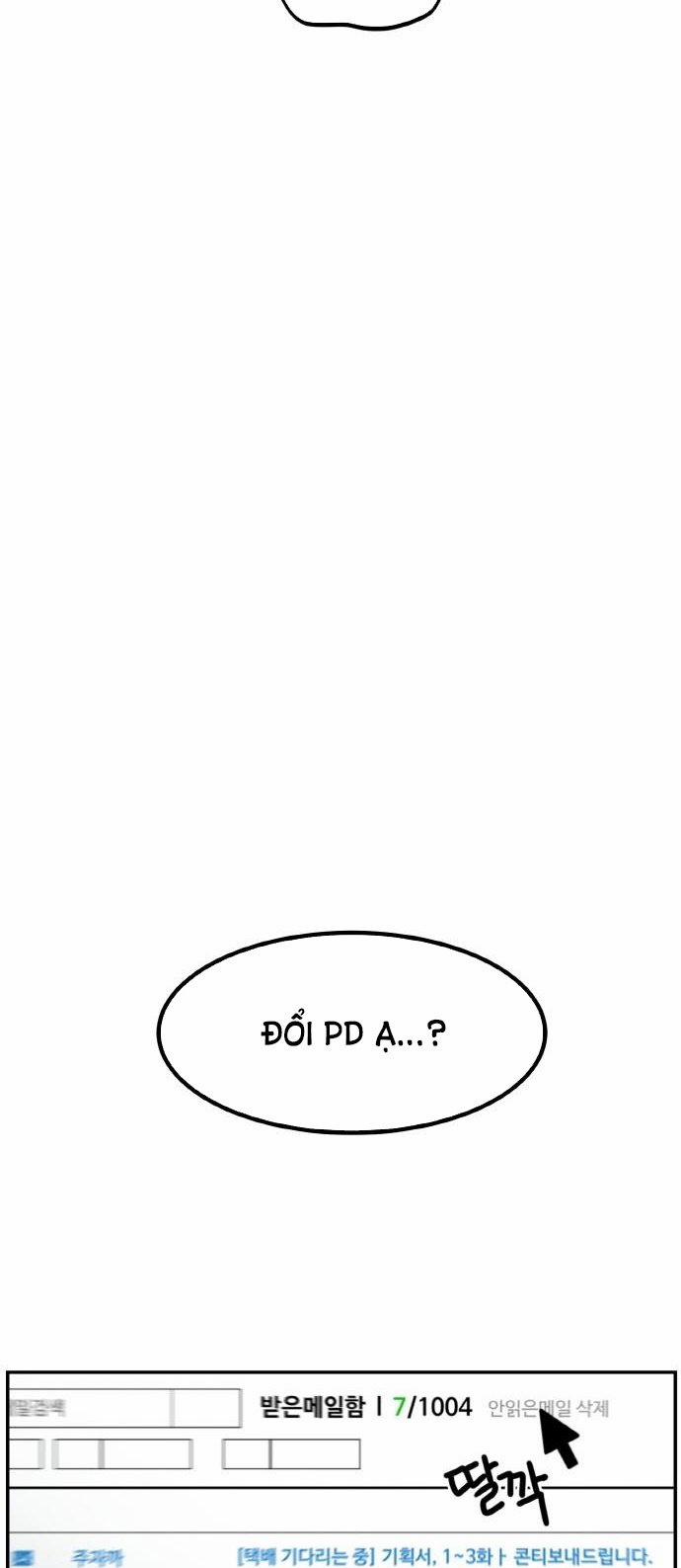 [18+] Cuộc Sống Của Tác Giả Truyện Người Lớn 1.2 trang 33