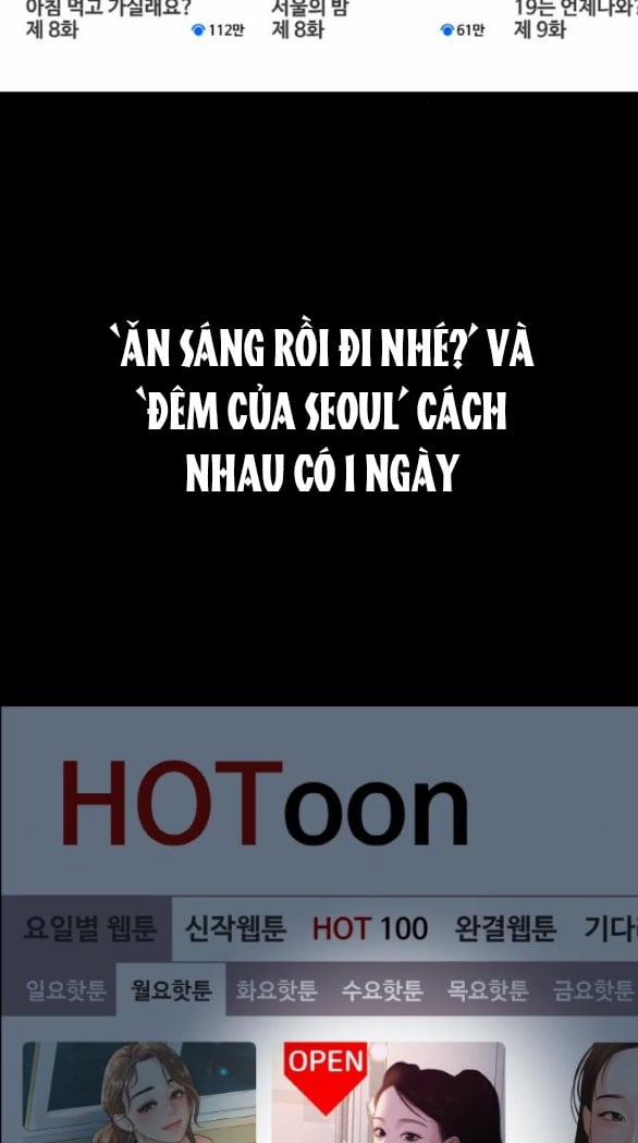 [18+] Cuộc Sống Của Tác Giả Truyện Người Lớn 11.1 trang 17