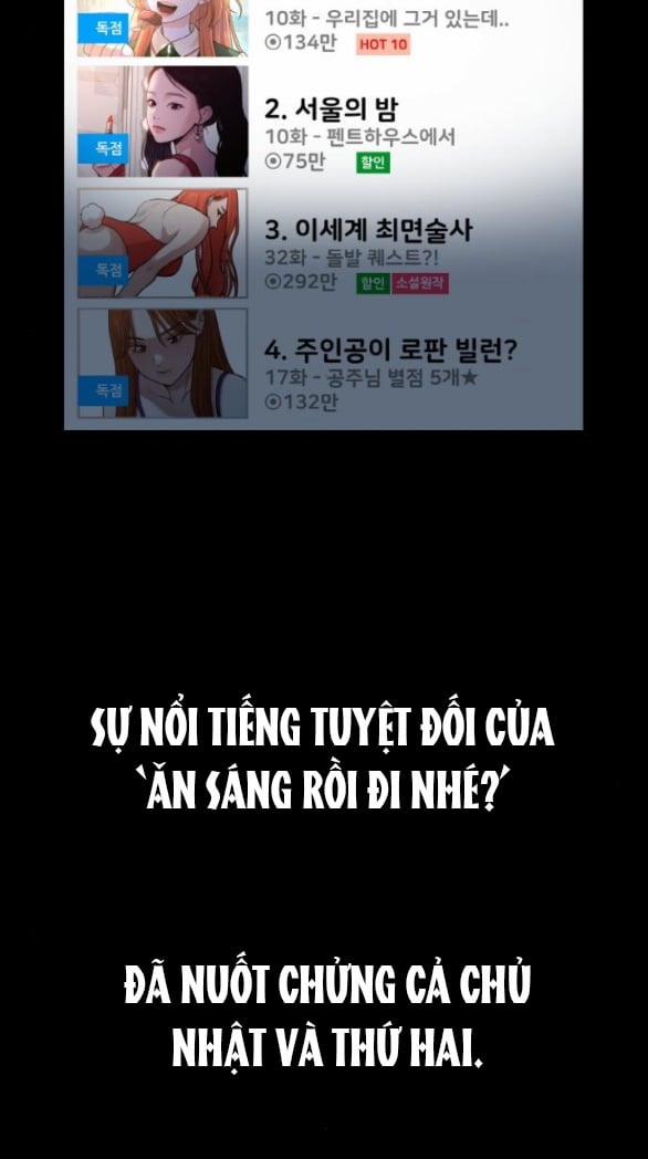 [18+] Cuộc Sống Của Tác Giả Truyện Người Lớn 11.1 trang 19