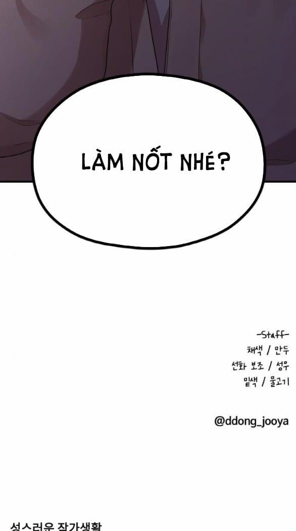 [18+] Cuộc Sống Của Tác Giả Truyện Người Lớn 11.2 trang 48