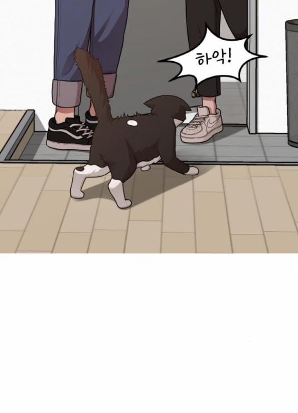 [18+] Cuộc Sống Của Tác Giả Truyện Người Lớn 12.1 trang 18