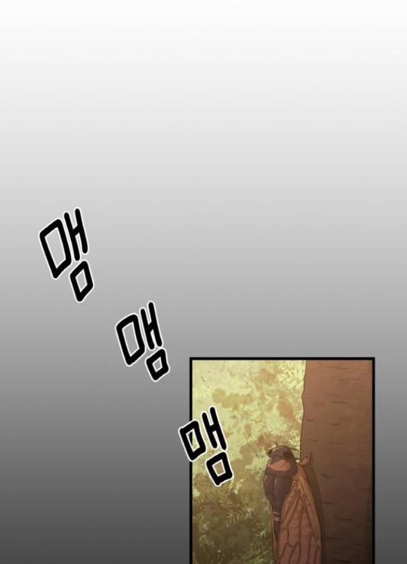 [18+] Cuộc Sống Của Tác Giả Truyện Người Lớn 12.2 trang 37