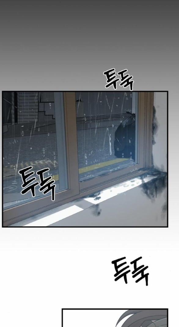 [18+] Cuộc Sống Của Tác Giả Truyện Người Lớn 16.2 trang 21