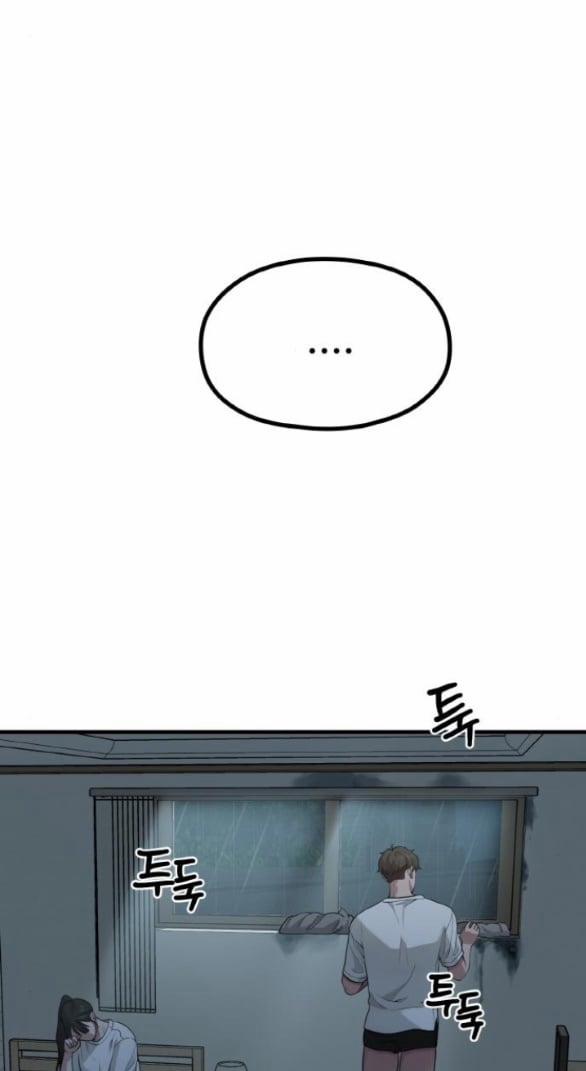 [18+] Cuộc Sống Của Tác Giả Truyện Người Lớn 16.2 trang 27