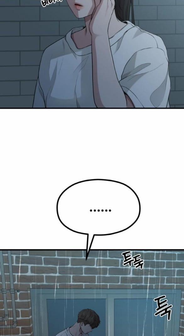 [18+] Cuộc Sống Của Tác Giả Truyện Người Lớn 16.2 trang 29