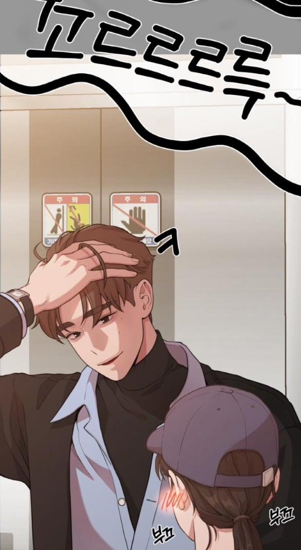 [18+] Cuộc Sống Của Tác Giả Truyện Người Lớn 16.2 trang 5