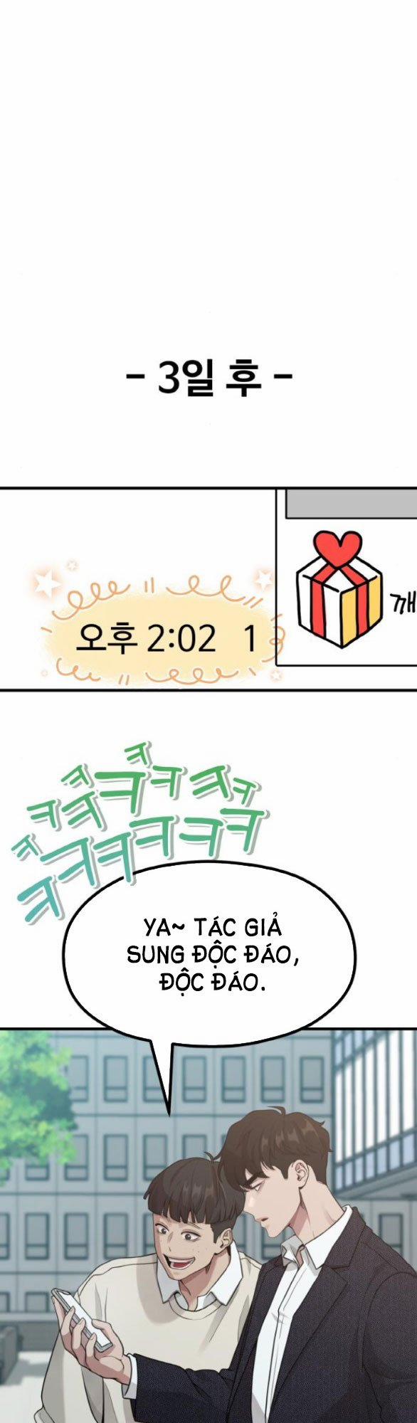 [18+] Cuộc Sống Của Tác Giả Truyện Người Lớn 17.2 trang 20