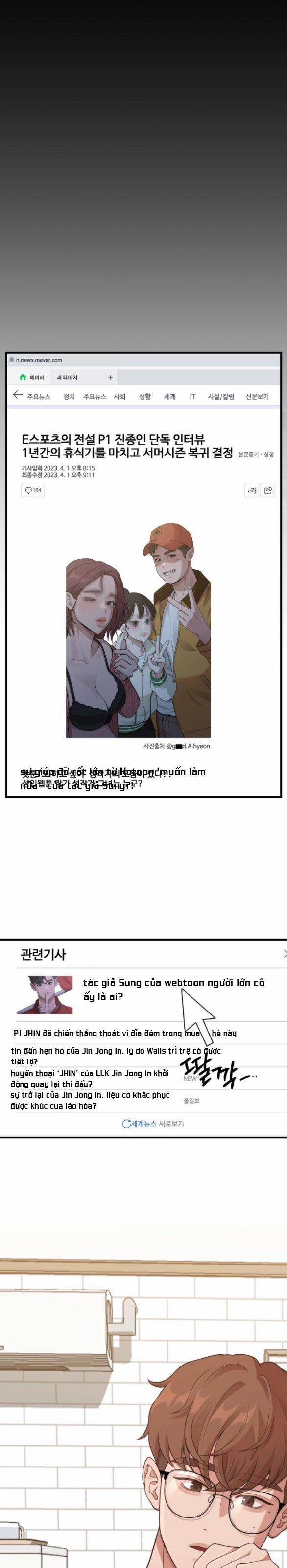 [18+] Cuộc Sống Của Tác Giả Truyện Người Lớn 19.2 trang 18