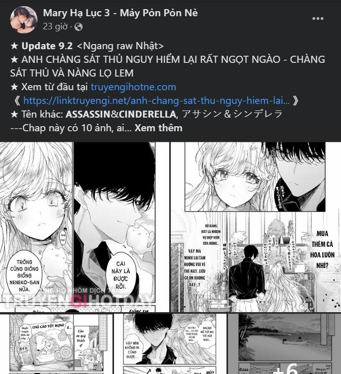 [18+] Cuộc Sống Của Tác Giả Truyện Người Lớn 19.2 trang 7