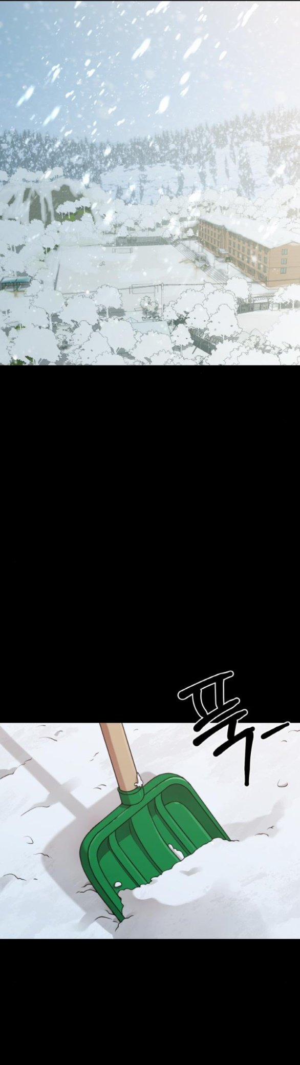 [18+] Cuộc Sống Của Tác Giả Truyện Người Lớn 27.1 trang 7