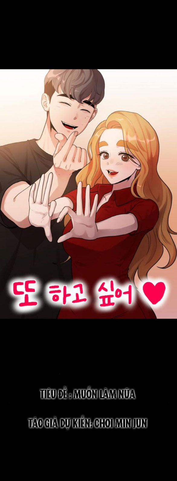 [18+] Cuộc Sống Của Tác Giả Truyện Người Lớn 29.1 trang 17