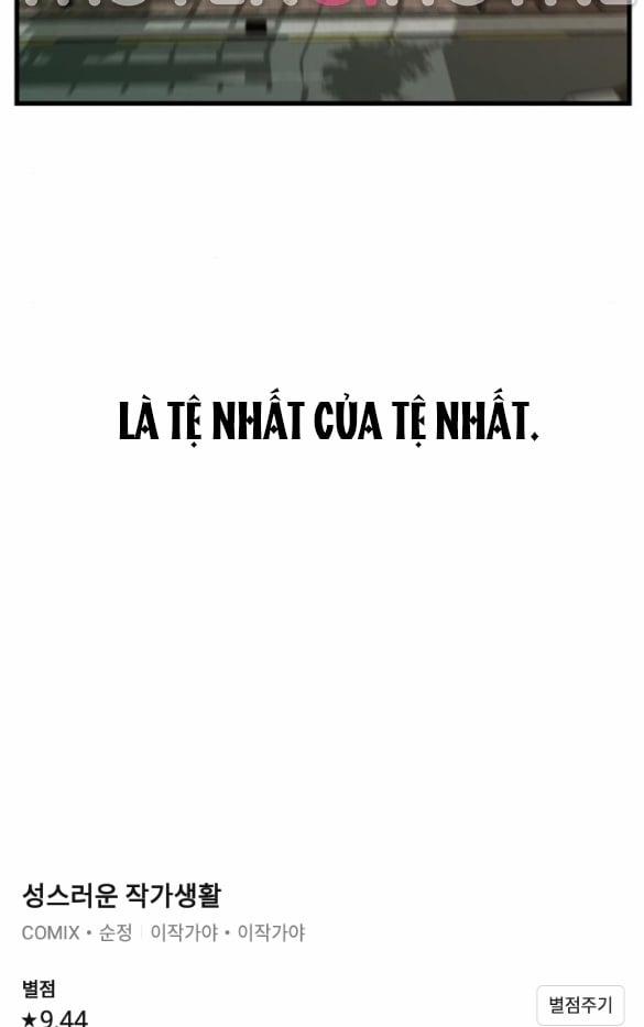 [18+] Cuộc Sống Của Tác Giả Truyện Người Lớn 3.2 trang 48