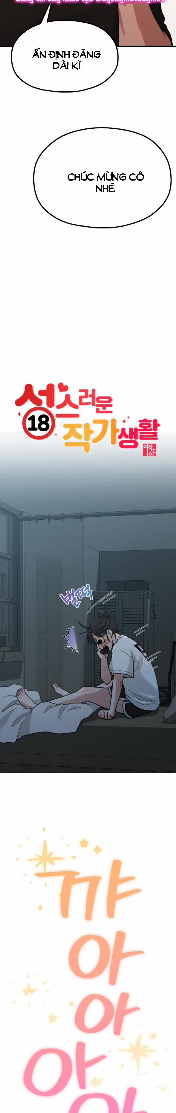 [18+] Cuộc Sống Của Tác Giả Truyện Người Lớn 31.1 trang 2