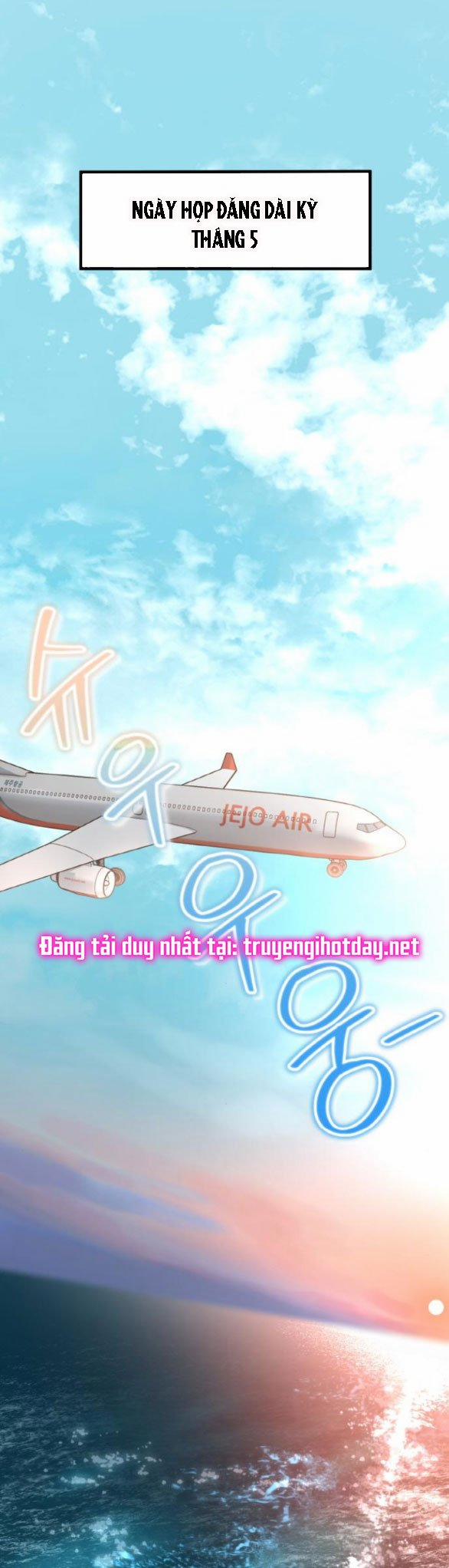 [18+] Cuộc Sống Của Tác Giả Truyện Người Lớn 32.1 trang 4