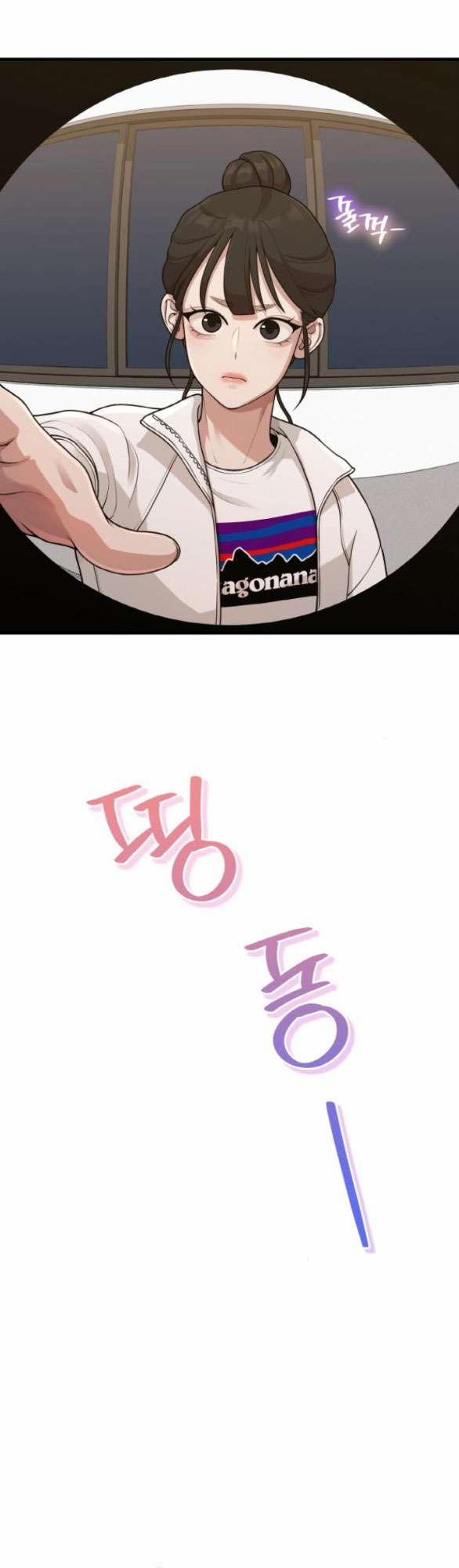 [18+] Cuộc Sống Của Tác Giả Truyện Người Lớn 33.1 trang 3