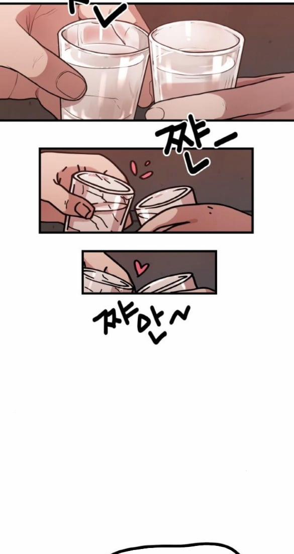 [18+] Cuộc Sống Của Tác Giả Truyện Người Lớn 4.2 trang 29