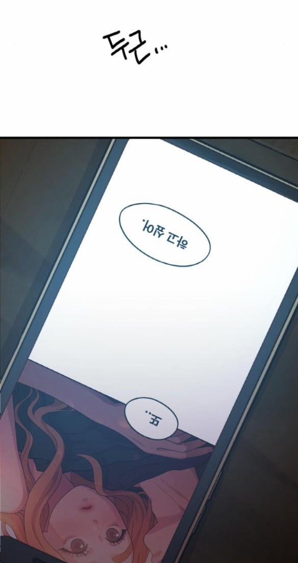 [18+] Cuộc Sống Của Tác Giả Truyện Người Lớn 4.2 trang 40