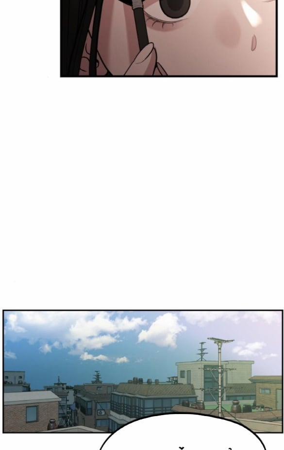 [18+] Cuộc Sống Của Tác Giả Truyện Người Lớn 5.2 trang 26