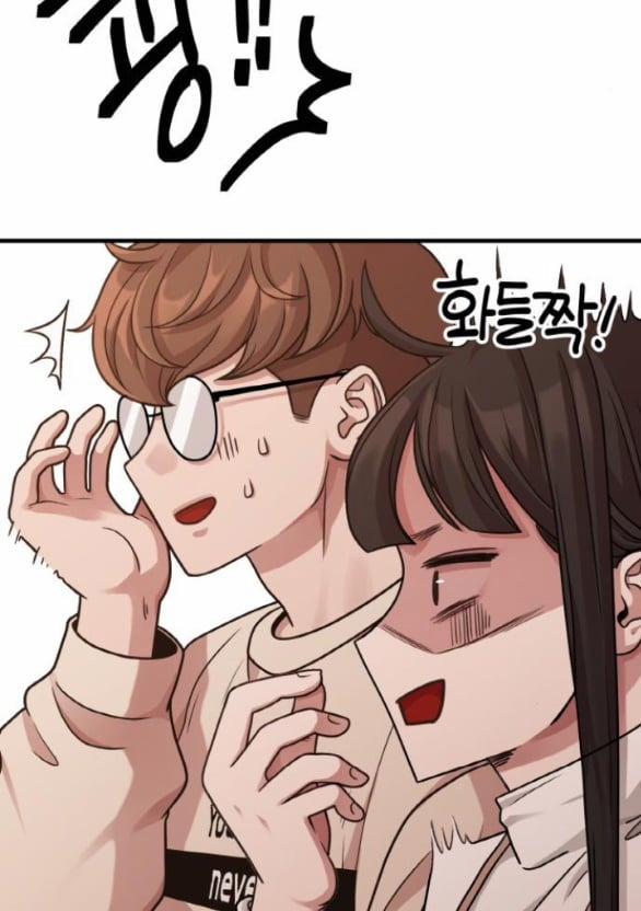 [18+] Cuộc Sống Của Tác Giả Truyện Người Lớn 7.2 trang 12