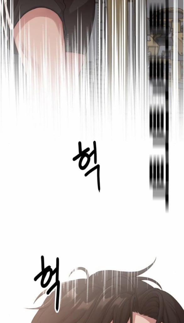 [18+] Cuộc Sống Của Tác Giả Truyện Người Lớn 9.1 trang 49