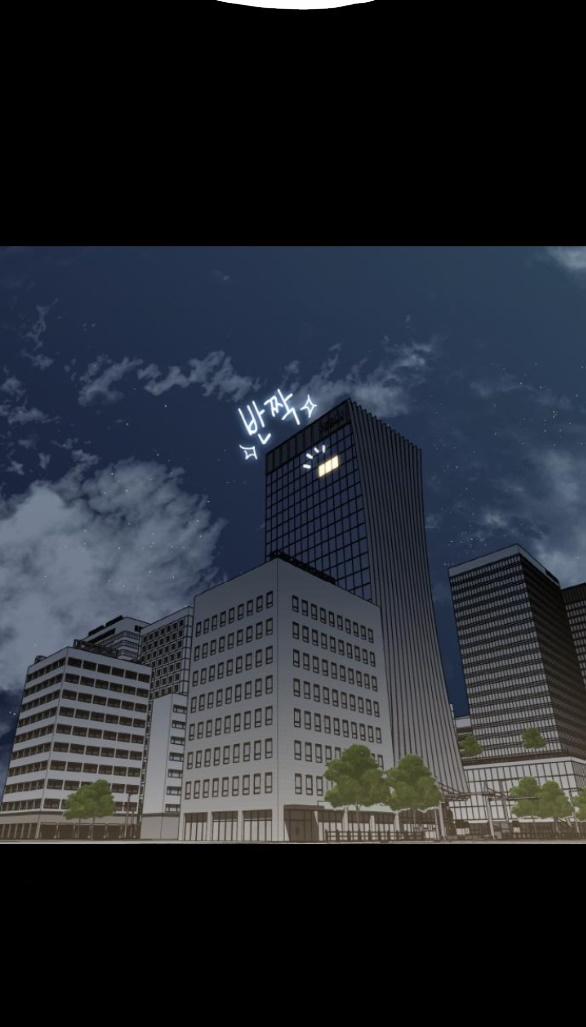 [18+] Cuộc Sống Của Tác Giả Truyện Người Lớn 9.2 trang 12