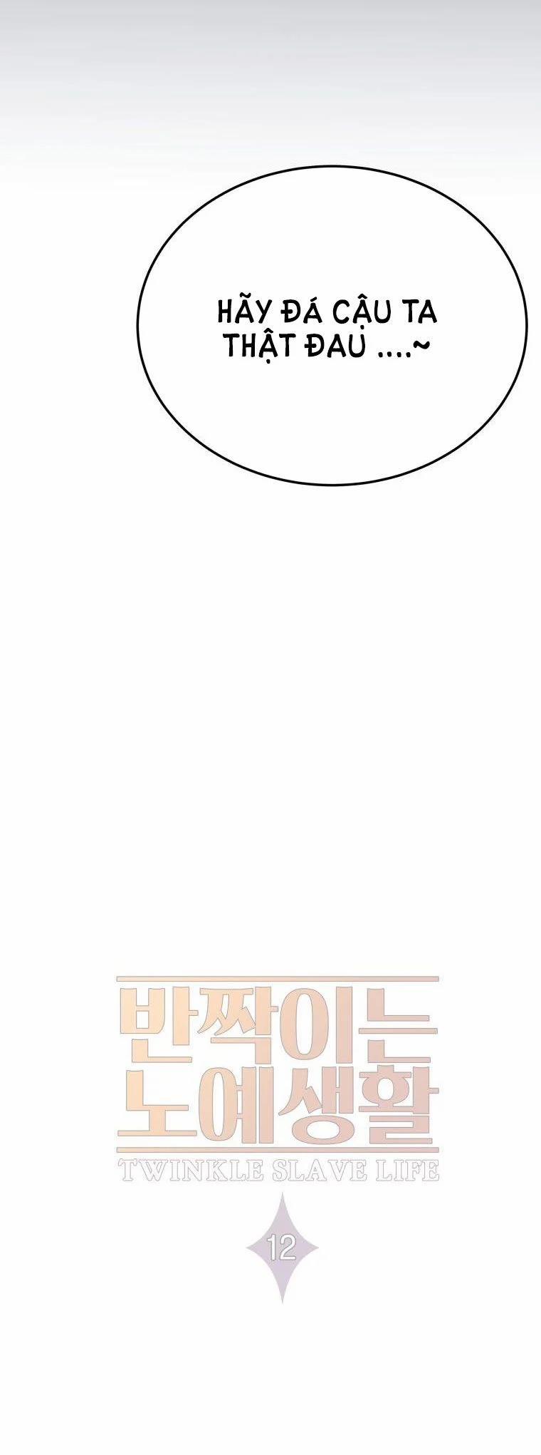 [18+] Cuộc Sống Nô Lệ Của Ban Jak 12.1 trang 10