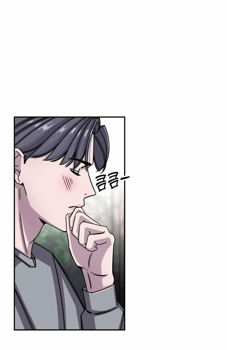 [18+] Cuộc Sống Nô Lệ Của Ban Jak 13.1 trang 27