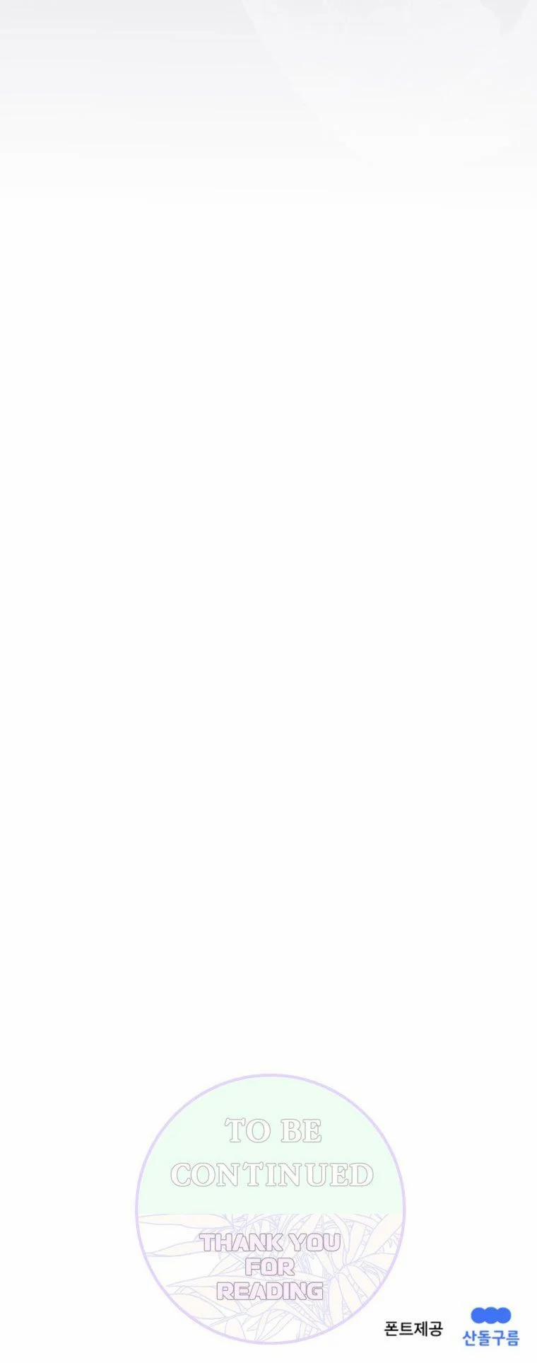 [18+] Cuộc Sống Nô Lệ Của Ban Jak 13.2 trang 31