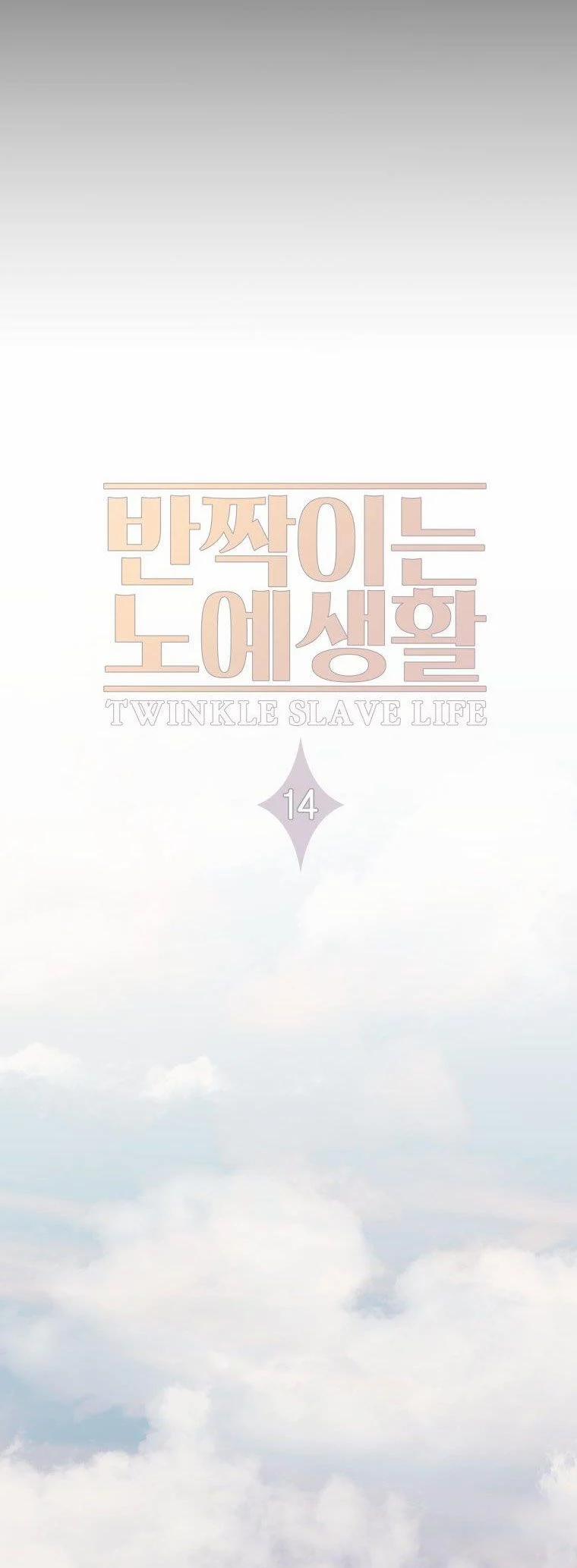 [18+] Cuộc Sống Nô Lệ Của Ban Jak 14.1 trang 27