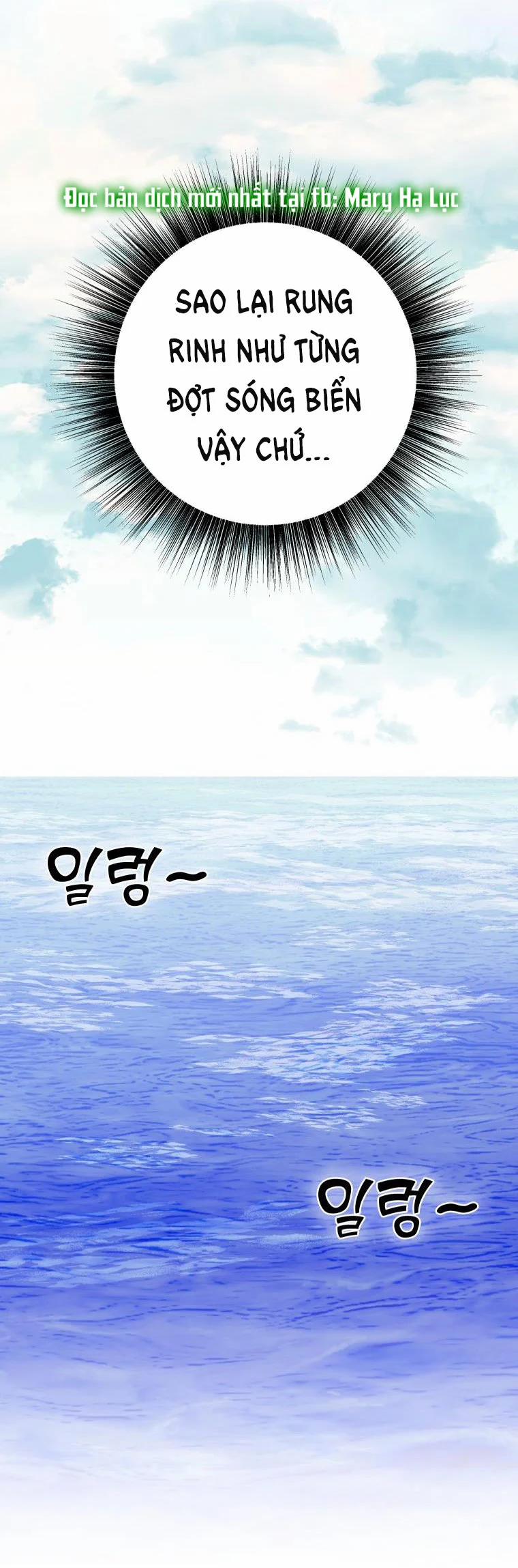 [18+] Cuộc Sống Nô Lệ Của Ban Jak 15.1 trang 22