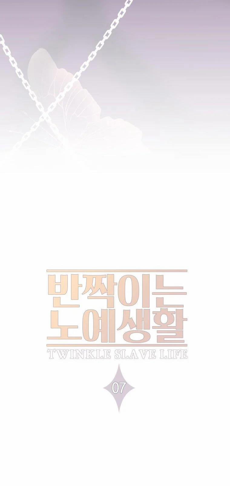 [18+] Cuộc Sống Nô Lệ Của Ban Jak 7.1 trang 10