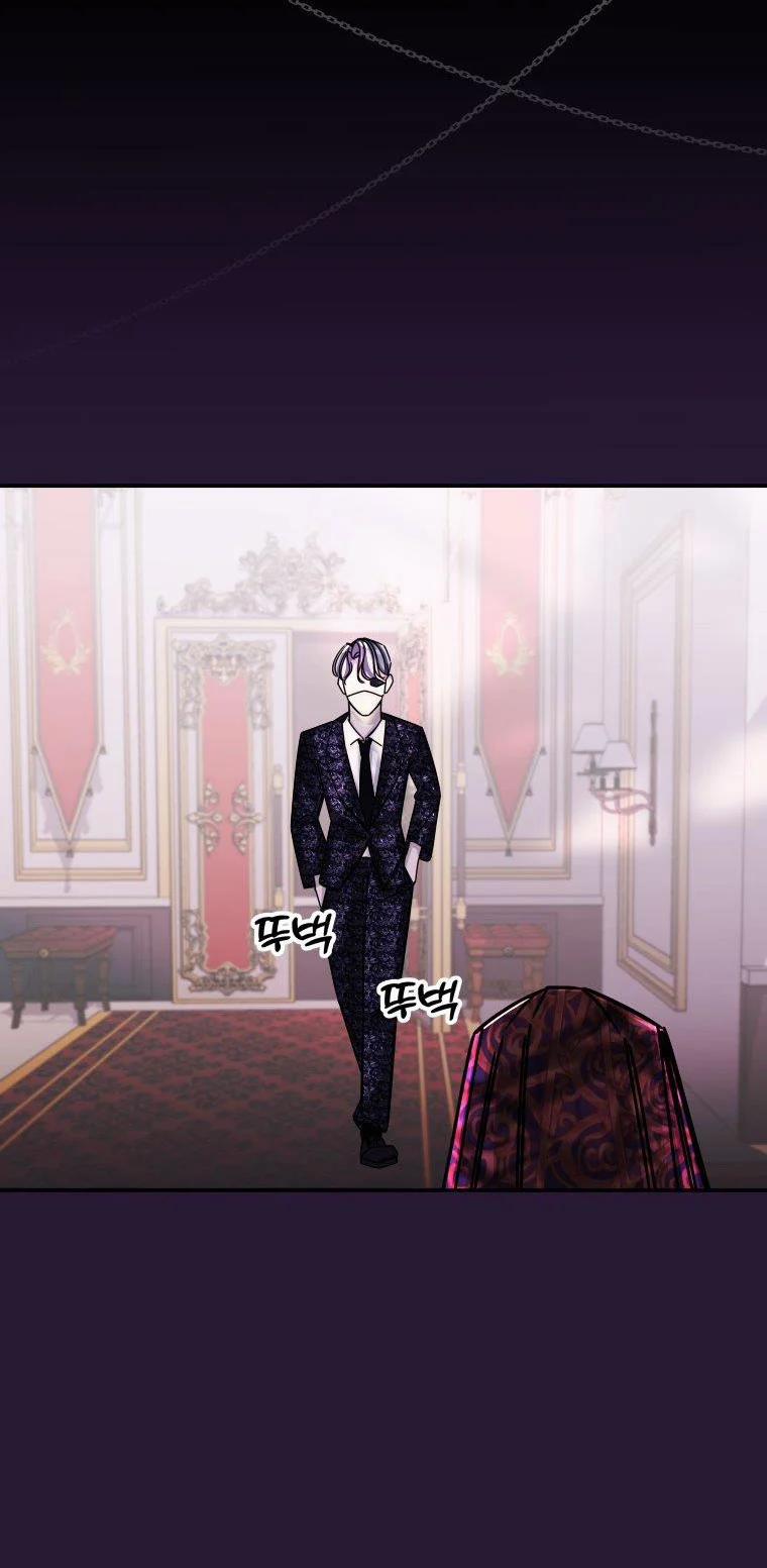 [18+] Cuộc Sống Nô Lệ Của Ban Jak 7.1 trang 2