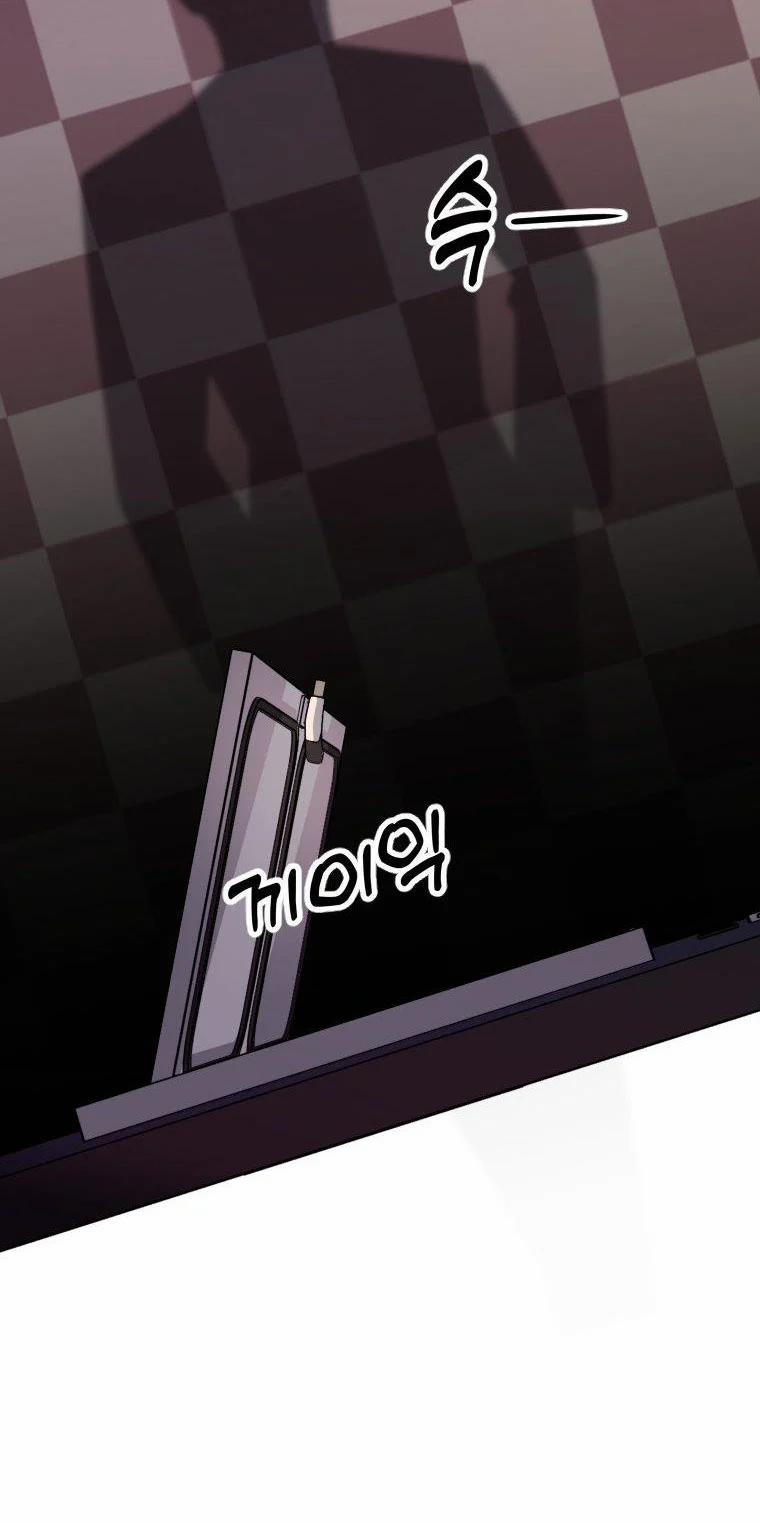 [18+] Cuộc Sống Nô Lệ Của Ban Jak 7.2 trang 40