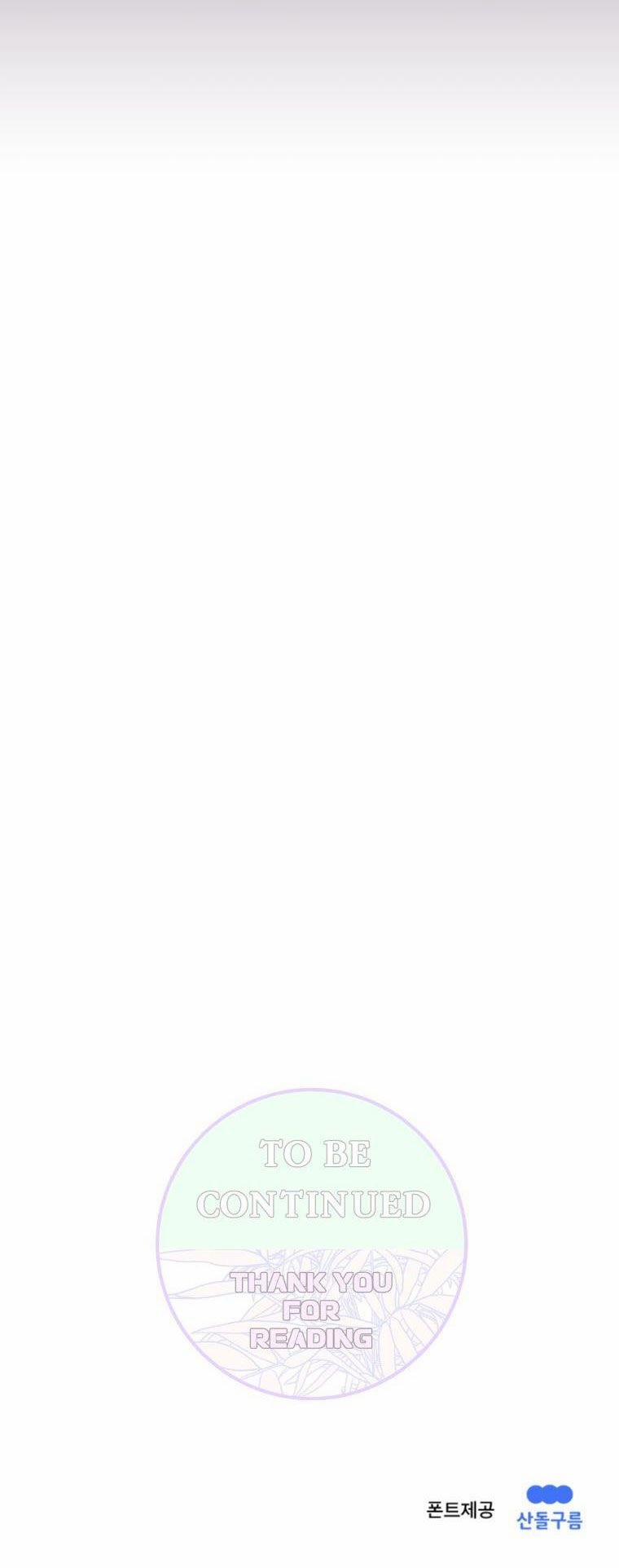 [18+] Cuộc Sống Nô Lệ Của Ban Jak 8.2 trang 87