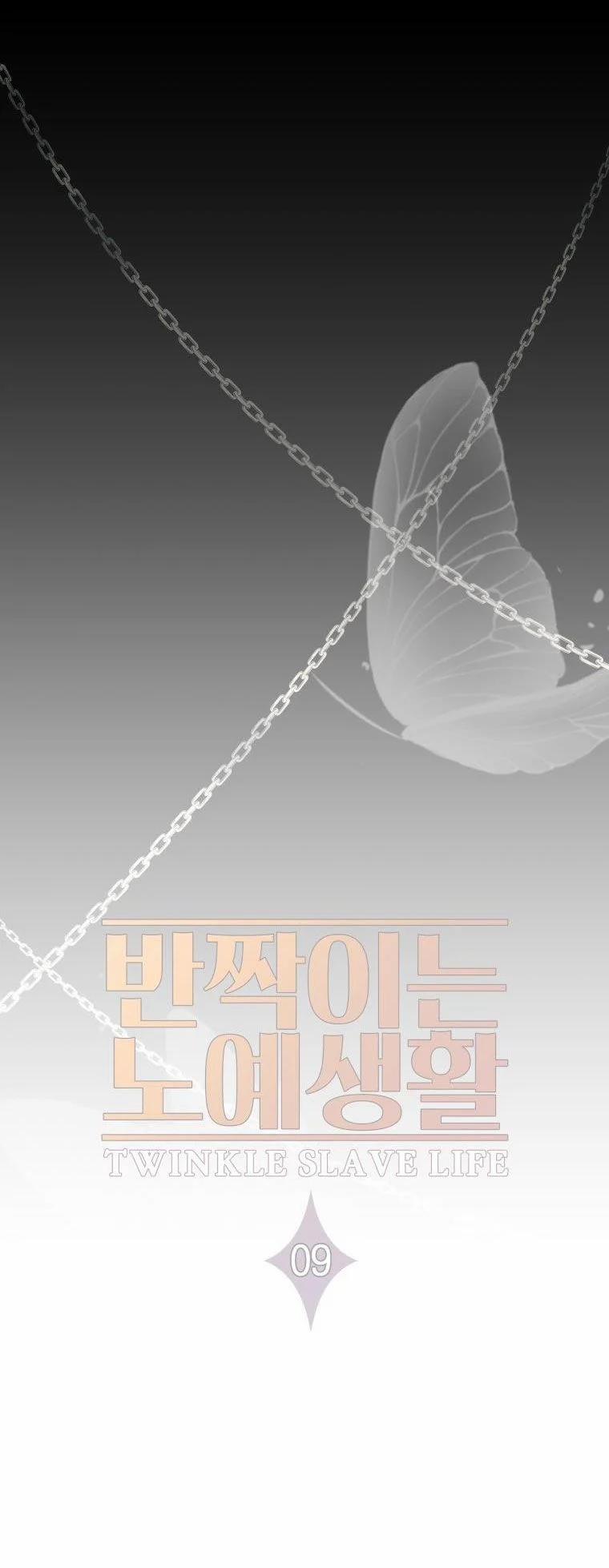 [18+] Cuộc Sống Nô Lệ Của Ban Jak 9.1 trang 5